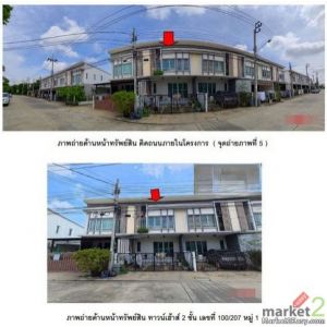 ขาย อาคารพาณิชย์   อำเภอบางบัวทอง นนทบุรี ห่างจาก โรงพยาบาลพิมลราช 4.7 Km.