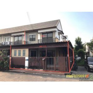 ขายทาวน์โฮม บ้านพฤกษา 54 ถนน เลียบคลองถนน บางใหญ่ นนทบุรี