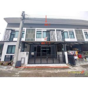 ขายทาวน์โฮม เดอะทรัสต์ ทาวน์โฮม ราชพฤกษ์-รัตนาธิเบศร์ 2 ปากเกร็ด นนทบุรี