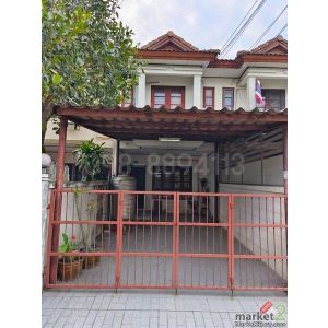 ขายทาวน์เฮ้าส์ 2 ชั้น หมู้บ้านพุดตาน เพชรเกษม 81 เนื้อที่ 19 ตรว 2ห้องนอน 2ห้องน