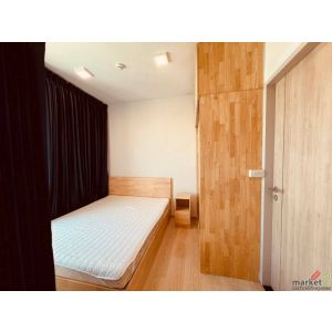 ขายถูกมาก!! คอนโด ยูนิโอ เอช ติวานนท์ เฟอร์ครบ พร้อมอยู่ ติดรถไฟฟ้า ใกล้บิ๊กซีติ