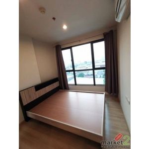 ขายด่วน คอนโด เดอะเบส แจ้งวัฒนะ 1 นอน 32.5 ตรม. ใกล้เซ็นทรัลแจ้งวัฒนะ 