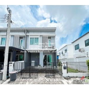Townhome ขายทาวน์โฮม 2 ชั้น ในโครงการย่านประชาอุทิศ-สุขสวัสดิ์ 3 น 2 น้ำ 29.2 ตร