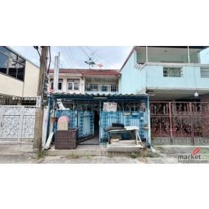 ลดราคาด่วน ทาวน์เฮ้าส์ เขมาเนรมิตร ซอย ประชาราษฎร์สาย 1 บางซื่อ