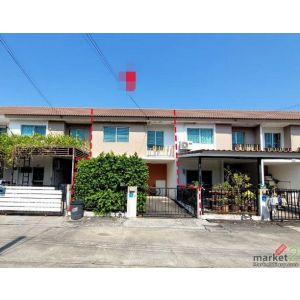 ขายทาวน์เฮ้าส์  หมู่บ้านพฤกษา 79  ถนนลำลูกกา ปทุมธานี