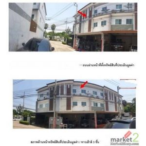 ขาย ทาวน์เฮ้าส์  อำเภอเมืองนนทบุรี นนทบุรี  ห่างจาก MRT ไทรม้า 3.2  km.	
