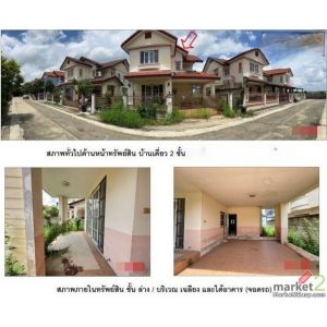 ขาย บ้านเดี่ยว  อำเภอบางบัวทอง นนทบุรี  ห่างจาก โรงเรียนสารสาสน์วิเทศบางบัวทอง 5