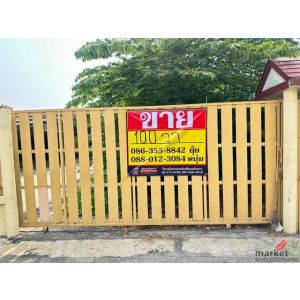 ขายที่ดิน 100 ตารางวา  ซอยจรัญสนิทวงศ์ 88   บางอ้อ  บางพลัด  ใกล้ MRT สถานีบางอ้