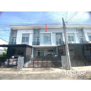 ขายทาวน์โฮม กัสโต้ วงแหวน-พระราม 5 บางใหญ่ จังหวัดนนทบุรี