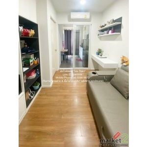 ID :  DSL-1293 (AHB26-008) Sale condo. เบล็สเชอร์ จรัญ 96/1 Bleisure Charan 96/1