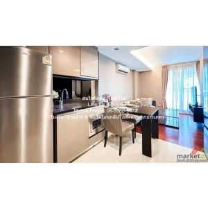 คอนโด ดิ แอดเดรส สุขุมวิท 61 47 SQ.M. 1 Bedroom 5510500 บาท. ไม่ไกลจาก BTS เอกมั