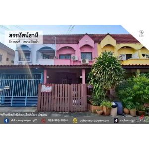 ขายหมู่บ้านสรรทัศน์ธานี ติวานนท์-สนามบินน้ำ (DD002312)