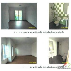 ขาย ทาวน์เฮ้าส์ อำเภอบางบัวทอง นนทบุรี ห่างจาก แม็คโคร สาขาบางบัวทอง 4.7km.