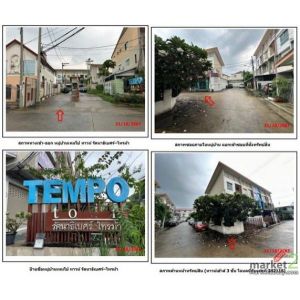 ขาย ทาวน์เฮ้าส์ อำเภอเมืองนนทบุรี นนทบุรี ห่างจาก  MRT ไทรม้า 1.6 km.   