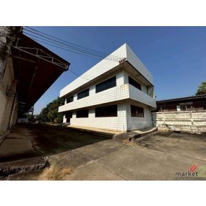 ขายที่ดินพร้อมสิ่งปลูกสร้าง ,อาคารโรงงาน ,อาคารสำนักงาน 2 หลัง  ในซอยเพชรเกษม 41