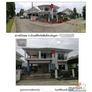 ขายบ้านเดี่ยว  อำเภอบางบัวทอง นนทบุรี  ห่างจาก ตลาดสดเทศบาลนครบางบัวทอง 2.8 km.