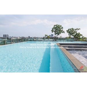 CONDO. Very II Sukhumvit 72 เวรี่ 2 สุขุมวิท 72 27SQ.M.  ไม่ไกลจาก ถนนสุขุมวิท จ