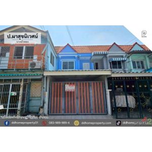 ขายหมู่บ้านปผาสุขนิเวศน์ บางบัวทอง หน้าโครงการติดถนนกาญจนาภิเษก (DD001247)