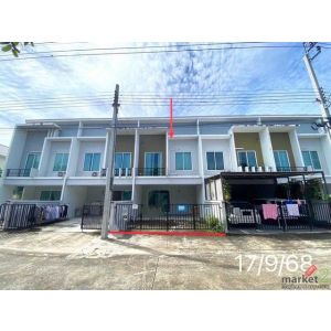 ขายทาวน์โฮม โมดิ วิลล่า บางใหญ่ คอกวัว-โรงโฟม นนทบุรี