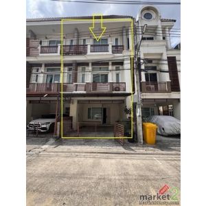 ขายทาวน์โฮม 3 ชั้น 21.20 ตร.ว. Premium place ซ.สุคนธสวัสดิ์ 38 ใกล้เลียบด่วน