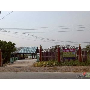 ขายที่ดินพร้อมสิ่งปลูกสร้างและบ่อเลี้ยงสัตว์น้ำ 182-3-25 ไร่  คลองโคน  เมืองสมุท