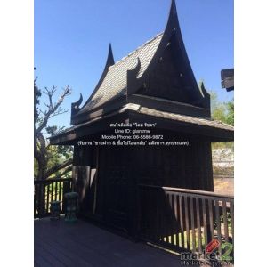 ที่ดิน ขายที่ดิน+สิ่งปลูกสร้าง (รีสอร์ต) ธัญบุรี รังสิต คลอง 7 3-0-85 ไร่ (1,285