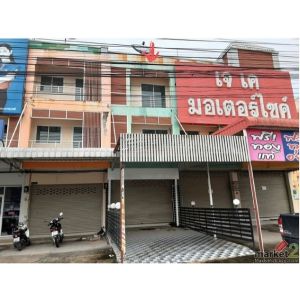 ขายอาคารพาณิชย์ โครงการประภามิตร 9 ตำบลตาสิทธิ์ อำเภอปลวกแดง ระยอง