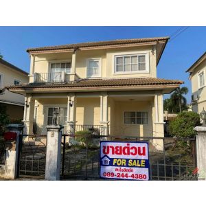 ขายถูกมาก!! บ้านเดี่ยว 2 ชั้น ม.บ้านนราวดี อ.บางกรวย จ.นนทบุรี ตรงข้ามโลตัสบางให