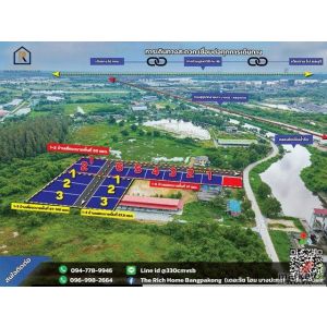 ขายที่ดินบางปะกง ยกแปลง ริมคลองทำเลดี บางปะกง เชื่อมต่อสุขุมวิท-บูรพาวิถี4 ไร่ 1