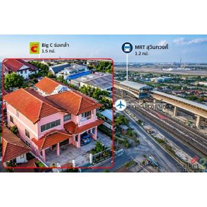 สุวินทวงศ์ 26–30 บึงขวาง3 บ้านเดี่ยวหลังใหญ่ ร่มเกล้า1-7จอดรถได้ 2 ฝั่ง รวม 4 คั