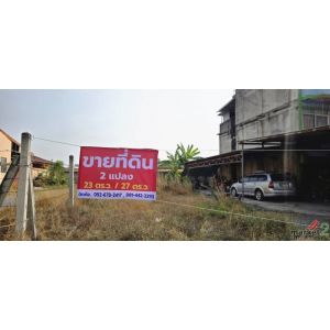 ขายที่ดินพร้อมสิ่งปลูกสร้าง ทำเลดี บรรยากาศร่มรื่น จ.สุพรรณบุรี