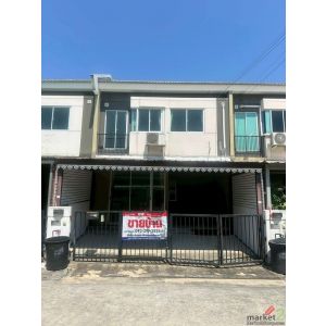  ขาย บ้านทาวน์เฮาส์ 2 ชั้น หมู่บ้านพฤกษา 127 เศรษฐกิจ-พระราม 2 อ.เมืองสมุทรสาคร 