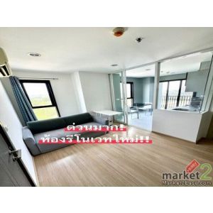 ด่วนมาก ห้องมุมตำแหน่งหายาก ให้เช่าคอนโด เดอะเบส พระราม 9 - รามคำแหง (The Base R