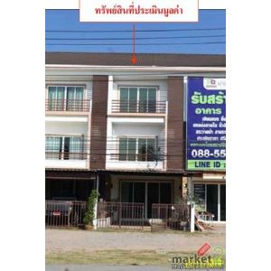 ขาย อาคารพาณิชย์ อำเภอชะอำ เพชรบุรี  ห่างจาก แม็คโคร ฟู้ดเซอร์วิส หัวหิน 3.6 km.