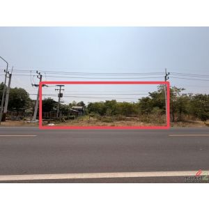 ทำเลทอง ติดถนนหลัก! ขายที่ดินสวย 3 งาน ติด คุณนายบ้านนา โฮมสเตย์ อุบลรัตน์ 