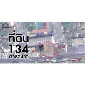 ให้เช่า ที่ดินเปล่า 134 ตร.วา ถนนาสาร บ่อยาง จังหวัดสงขลา