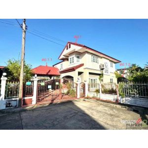 ขายบ้านเดี่ยว สถาพร เอ็กซ์คลูซีฟ กรีนโซน ธัญบุรี  ปทุมธานี