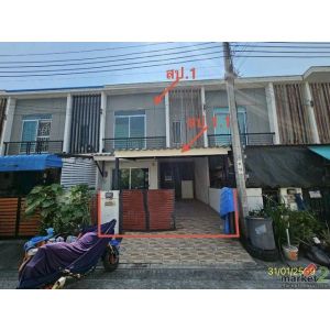 ขายทาวน์โฮม พฤกษา 86/2 ลาดกระบัง-สุวรรณภูมิ สมุทรปราการ