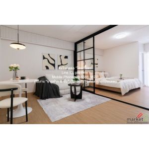 คอนโดฯ รัชดา ซิตี้ คอนโด Ratchada City Condo 1 นอน 1 BATHROOM ใหญ่ 33 ตาราง.เมตร