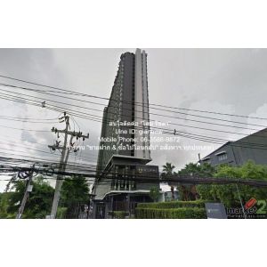 CONDOMINIUM U Delight Residence Pattanakarn-Thonglor 35sq.m. 1 Bedroom 15000 - ใ
