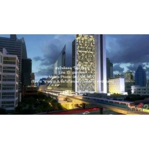 CONDO โนเบิล เพลินจิต ใหญ่ขนาด 56 ตารางเมตร 46000 thb ไม่ไกลจาก รถไฟฟ้า BTS เพลิ