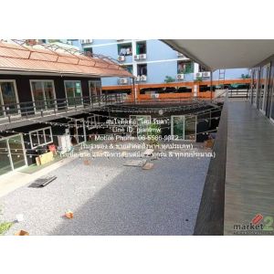   Office ให้เช่าอาคาร 1-2 ชั้น 3 อาคาร พร้อมลานเอนกประสงค์ และที่จอดรถ รวม 1,000