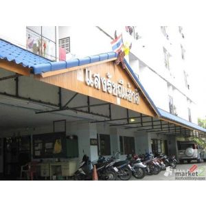 ขายอพาร์ทเมนท์ และ พร้อมที่ดินใจกลางเมืองเชียงใหม่ 8 ชั้น แยกแอร์พอร์ต