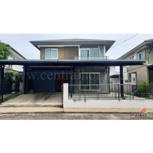 ขายด่วน บ้านเดี่ยว ชัยพฤกษ์ ปิ่นเกล้า - กาญจนาฯ ถูกสุดในโครงการ