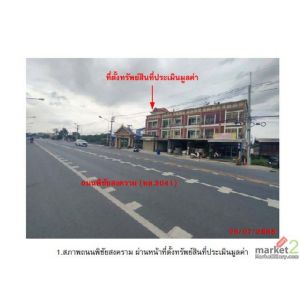 ขาย อาคารพาณิชย์ อำเภอเสาไห้ สระบุรี  ห่างจาก โรงพยาบาลเสาไห้เฉลิมพระเกียรติ๘๐พร