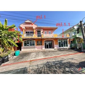 ขายบ้านเดี่ยว บ้านบุรีรมย์ เทพารักษ์-วงแหวนฯ เมืองสมุทรปราการ
