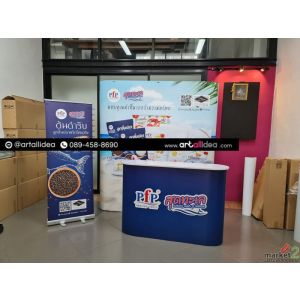 Photo backdrop แบลคดอป สำเร็จรูปพับได้ ฉากถ่ายภาพ ฉากเวที