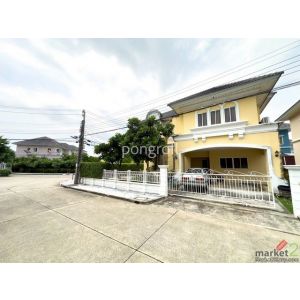 ม.ยูโรไพร์ม ลาดกระบัง | บ้านเดี่ยวหลังมุม ราคาถูกสุดในโครงการ