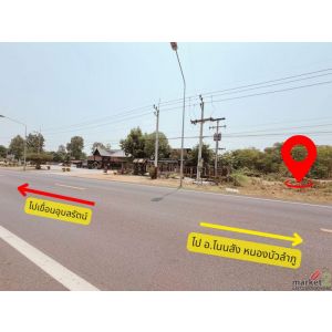 ลดแล้ว! ที่ดินติดถนนหลัก หน้ากว้าง 32 ม. เหลือ 2.29 ล้าน