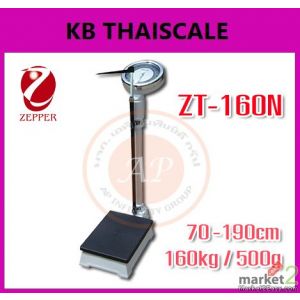 เครื่องชั่งพร้อมวัดส่วนสูง 160kg พร้อมชุดวัดส่วนสูง70 -190cm  ZEPPER รุ่น ZT-160